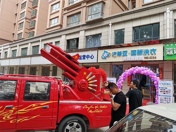 北京洗衣店加盟怎么加 全看有沒(méi)有人氣