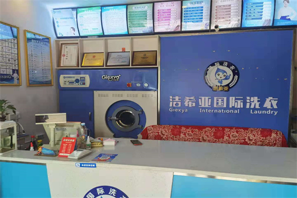 購(gòu)買洗衣設(shè)備要多少錢