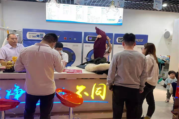 干洗店加盟需要多少錢？成本多少？