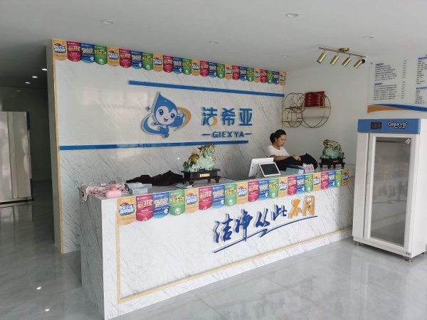 干洗行業(yè)排名有真假，要辨別還得看這些